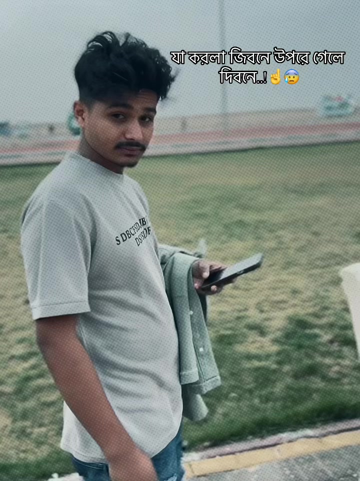 @🦋🌙ANAMUL🦋✅