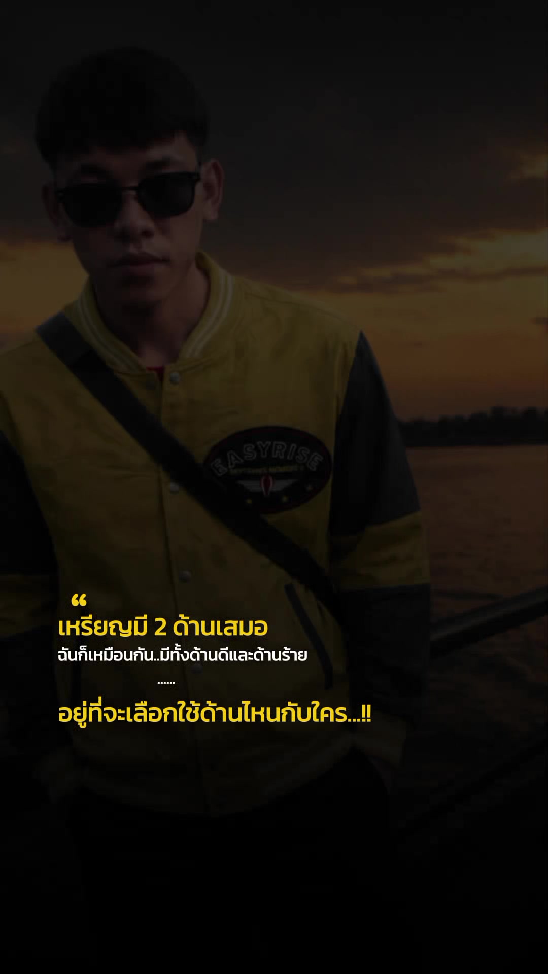 @Jakkrlt Khodchaliang