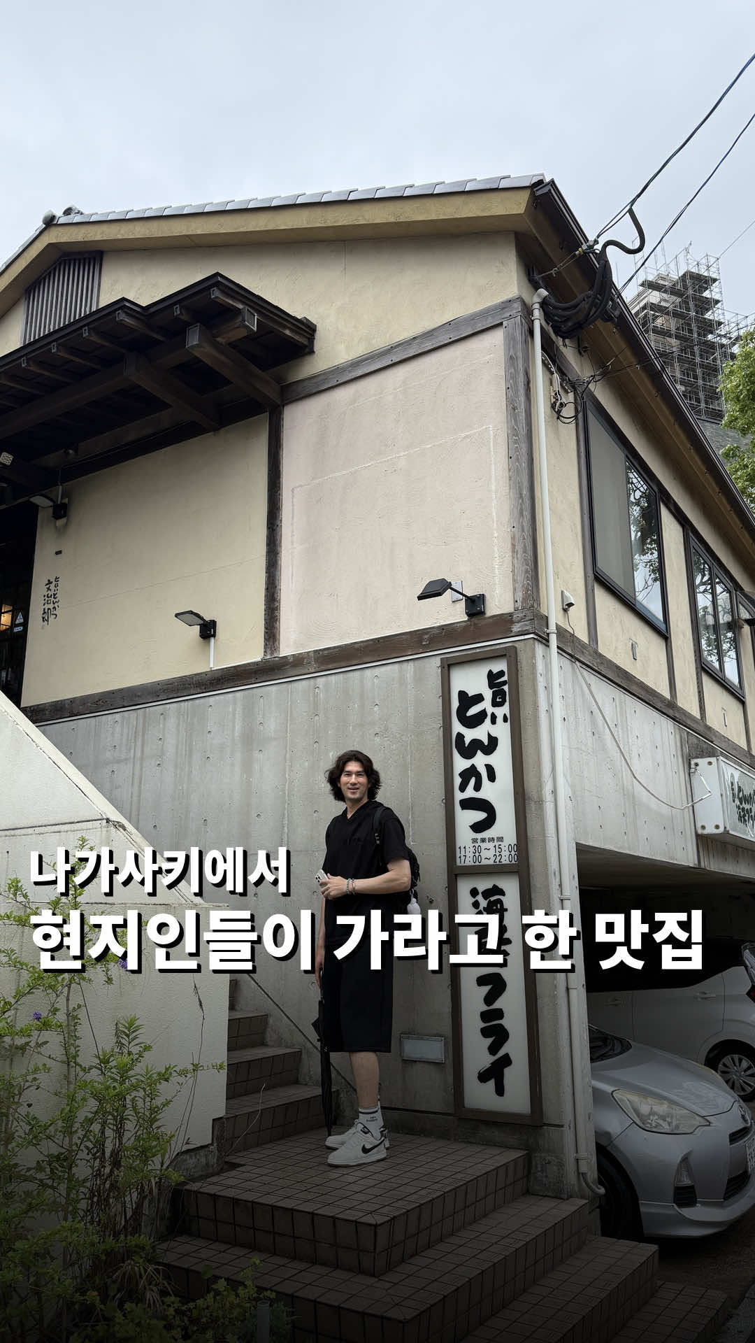 @이한진 &middot; 세계여행