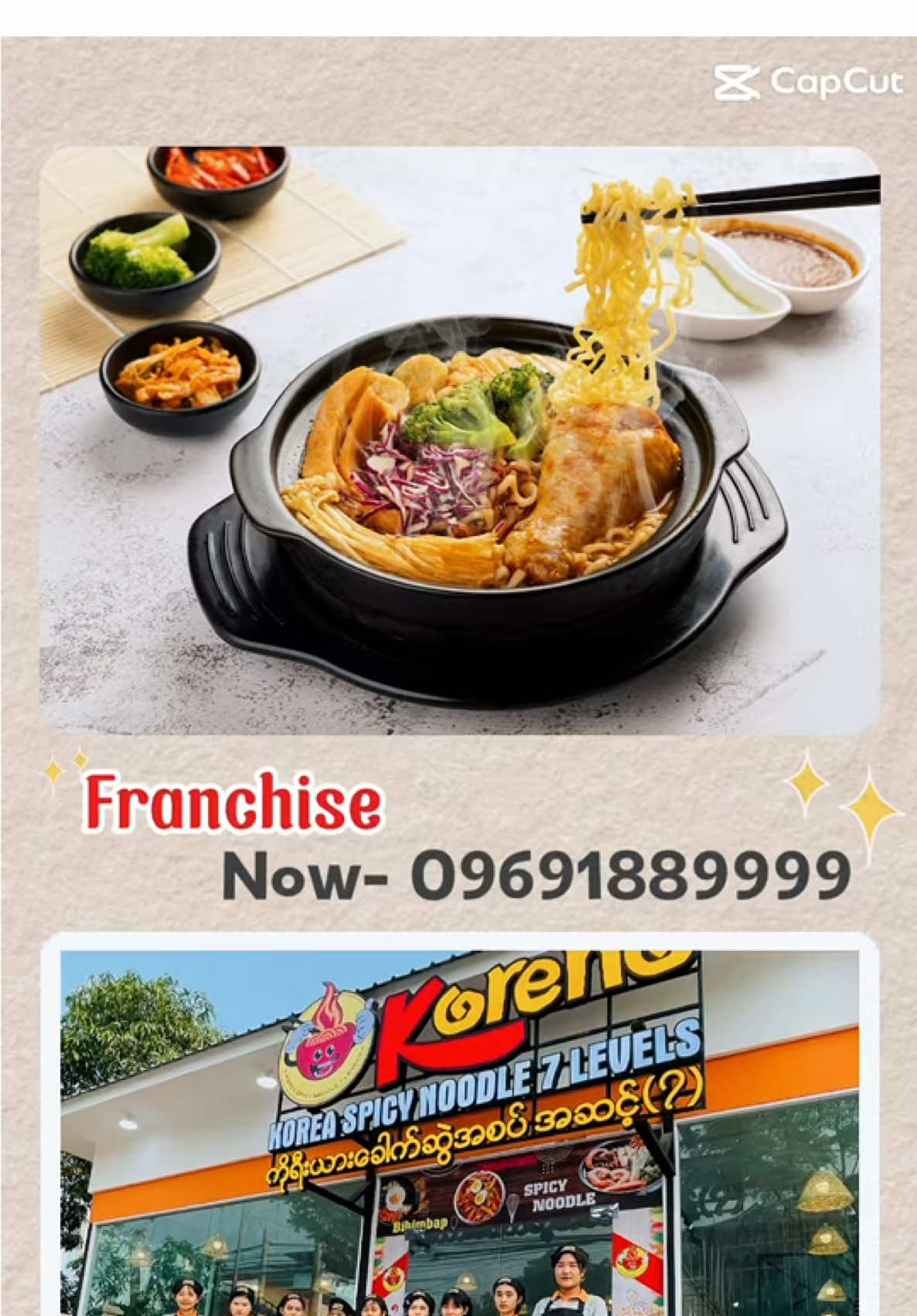@Koreno Food