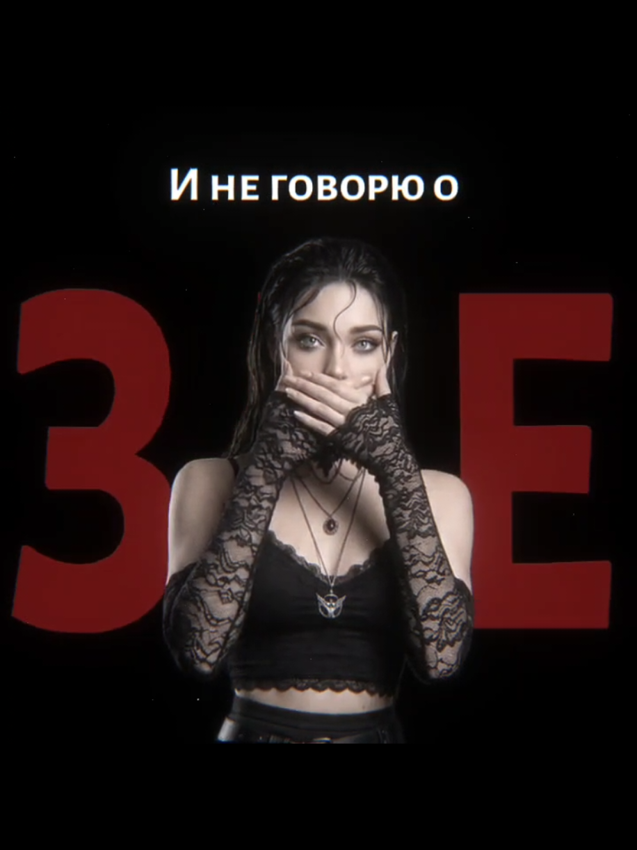 @Небесное Пристанище