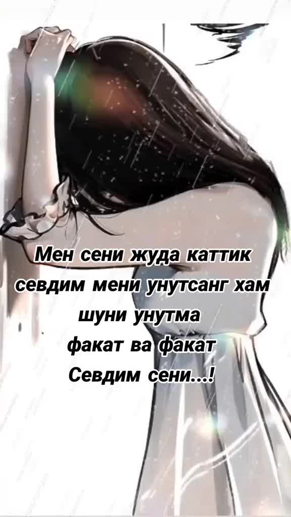 @kumush