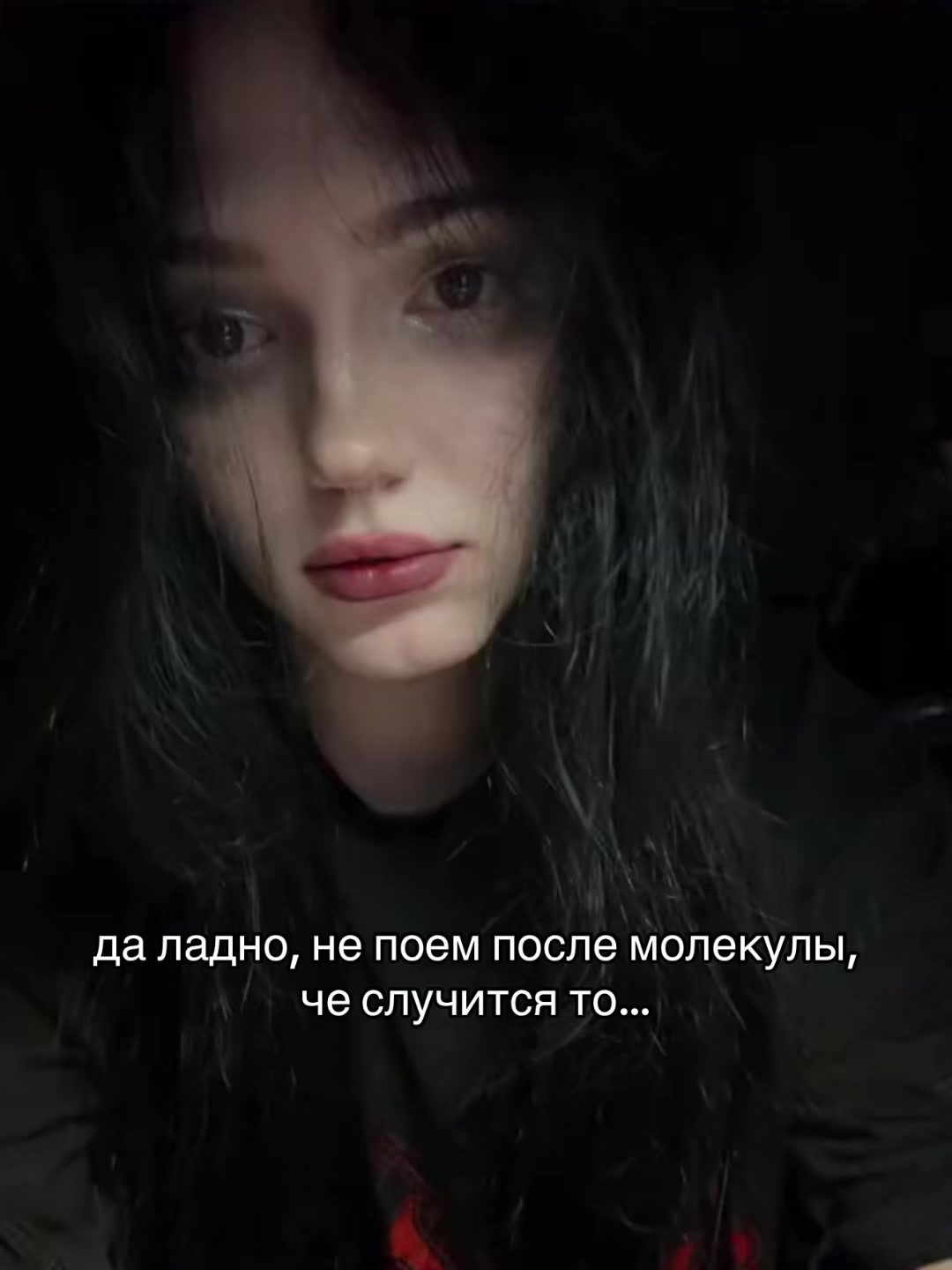 @тгк: Лейтенант меамура