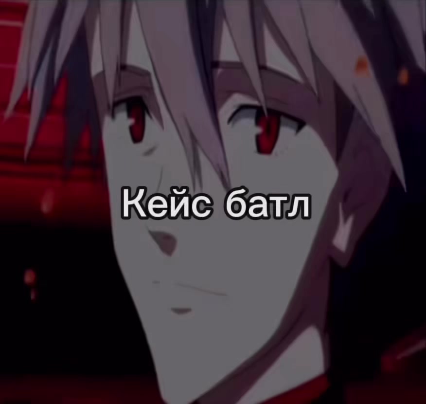 @XII