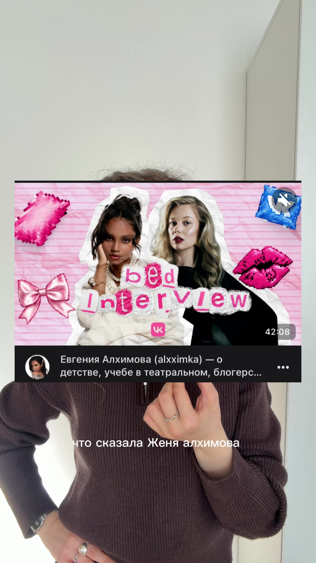 @Катя-Катерина