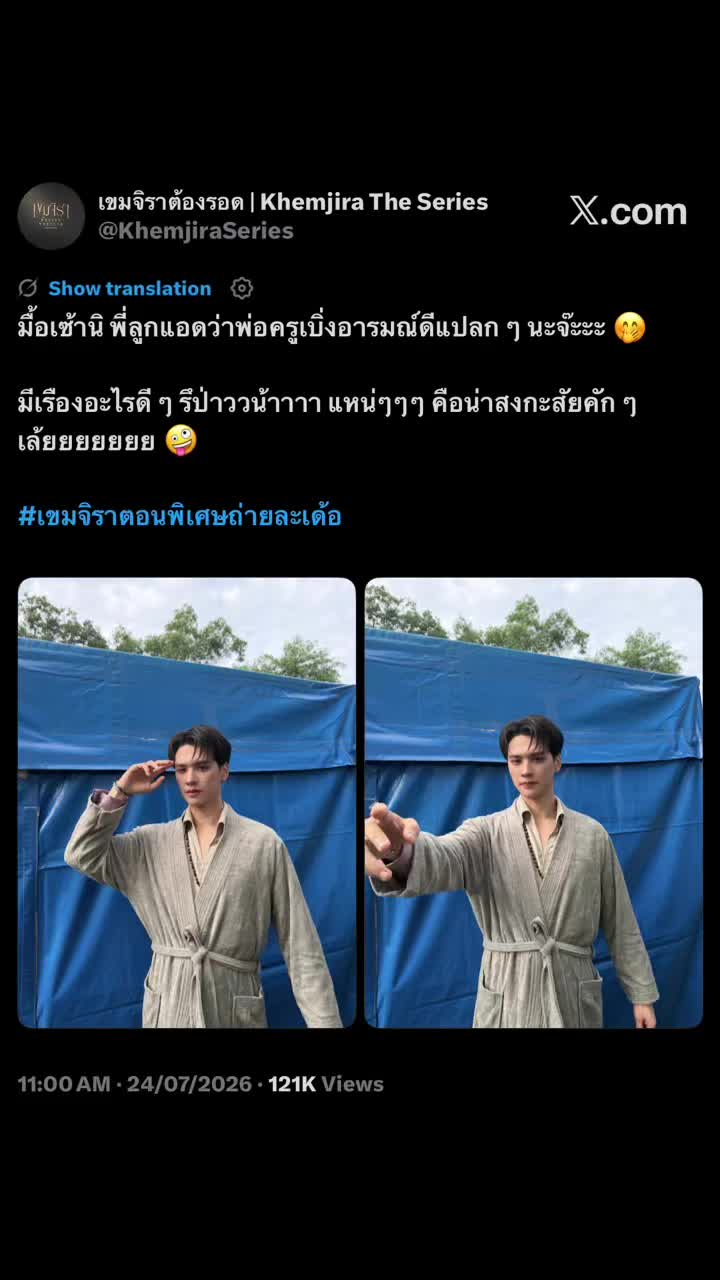 @ᥫ᭡ҡɳαɱρ ᥫ᭡