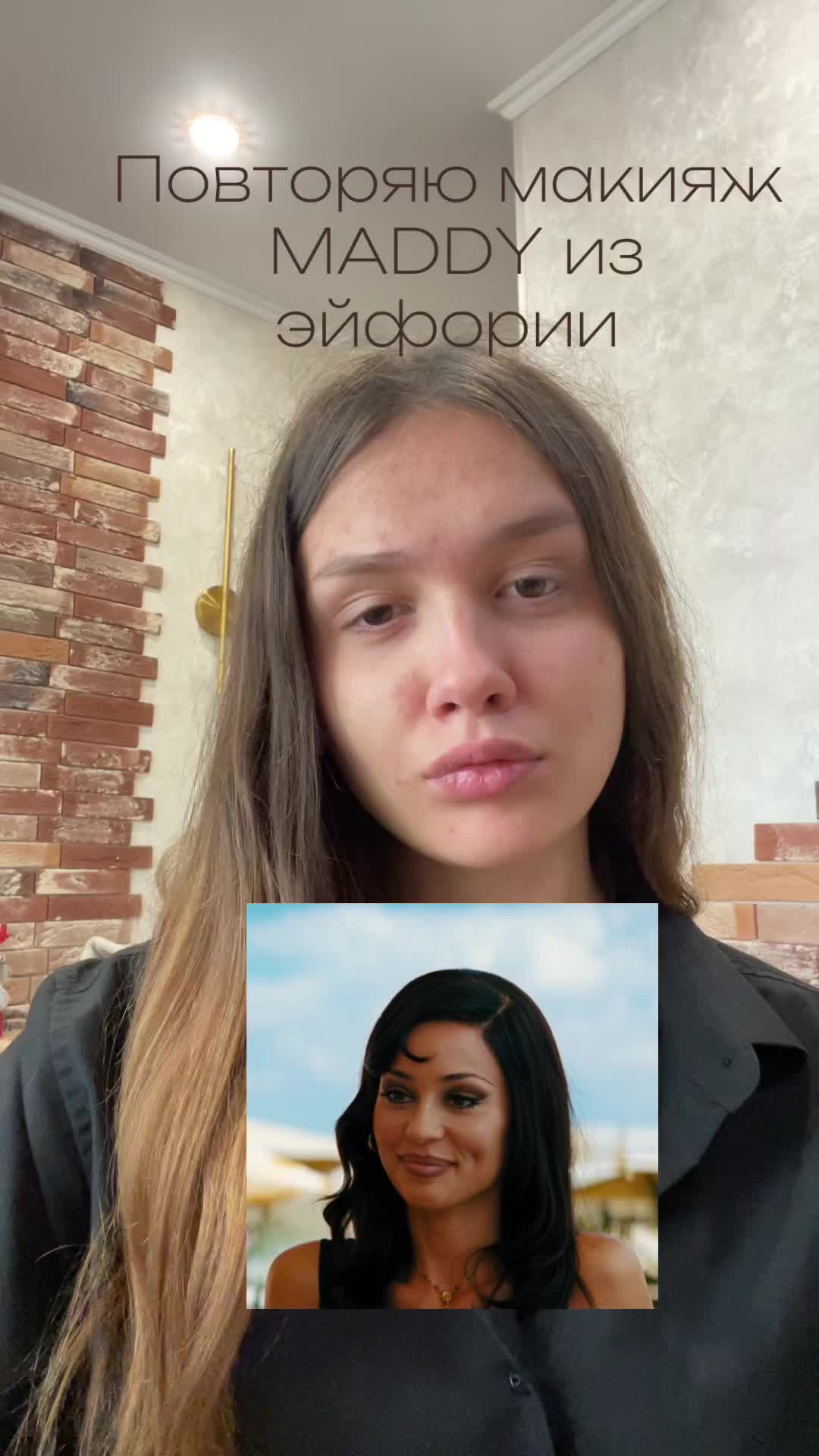 @CLEOPATRA