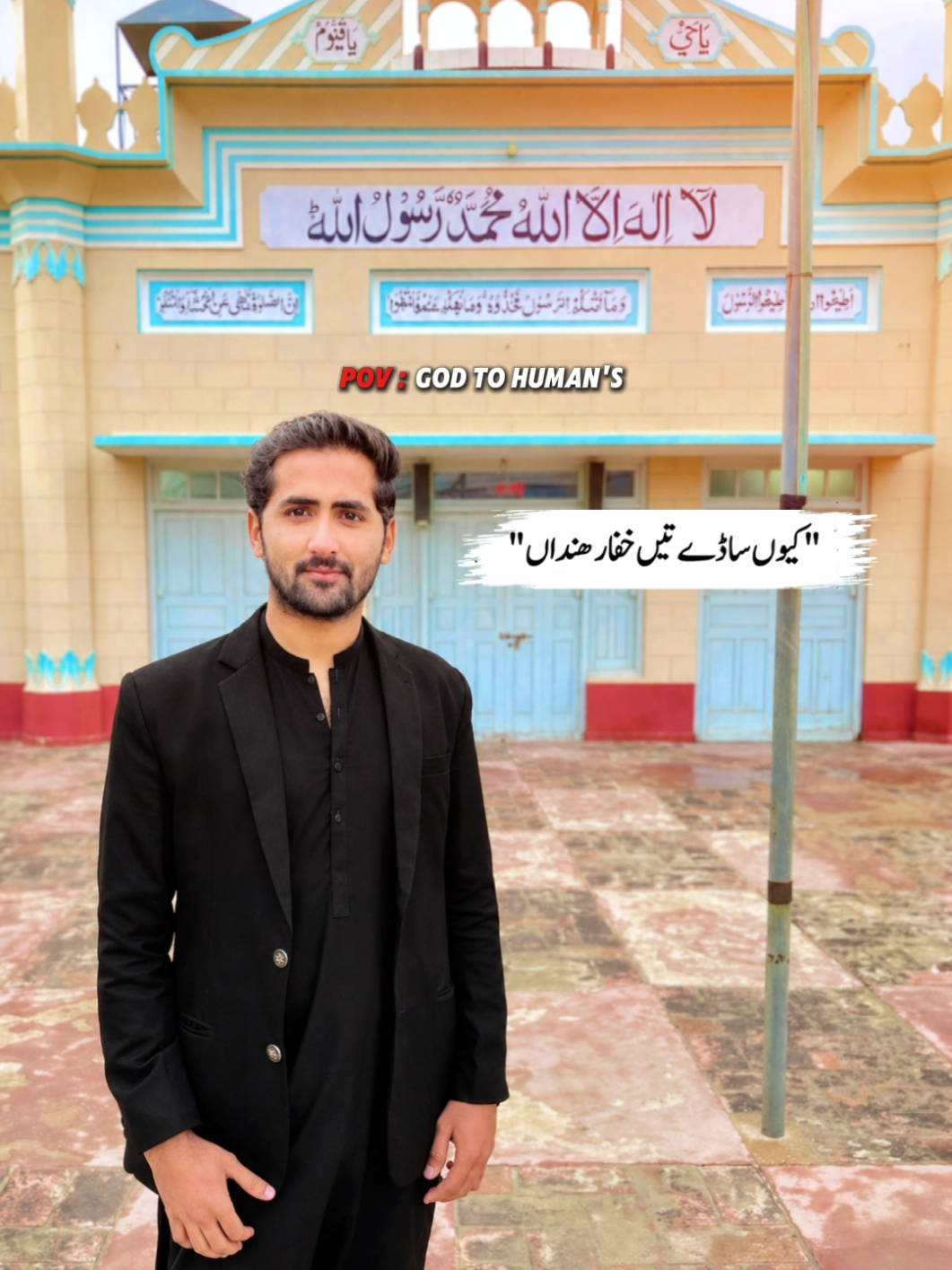 @Sallu Khan