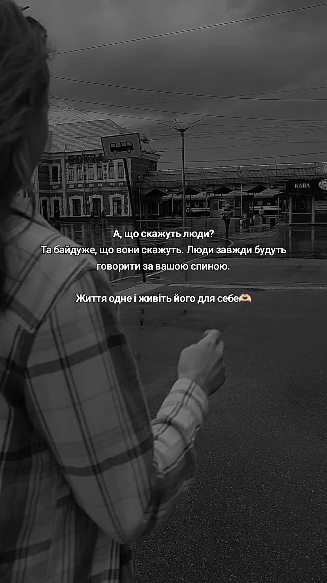 @Надія Масунова
