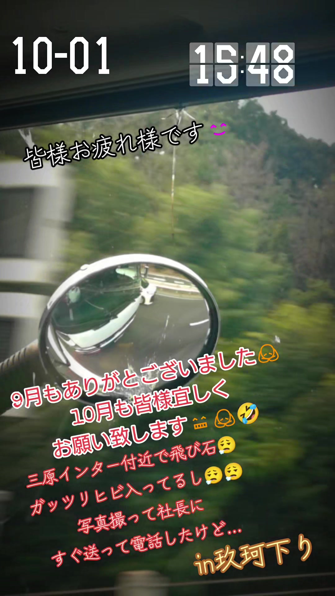 @KaZu1010
