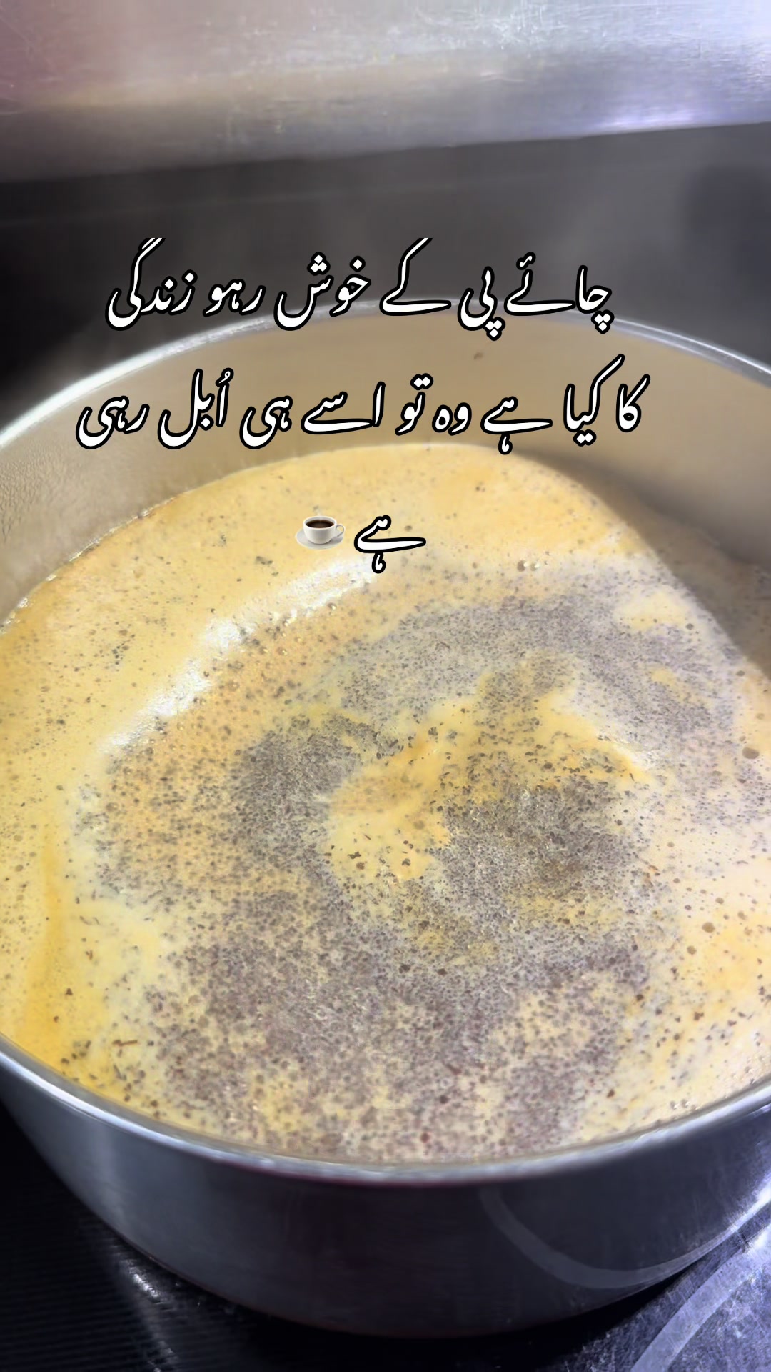 @Fatimafromva