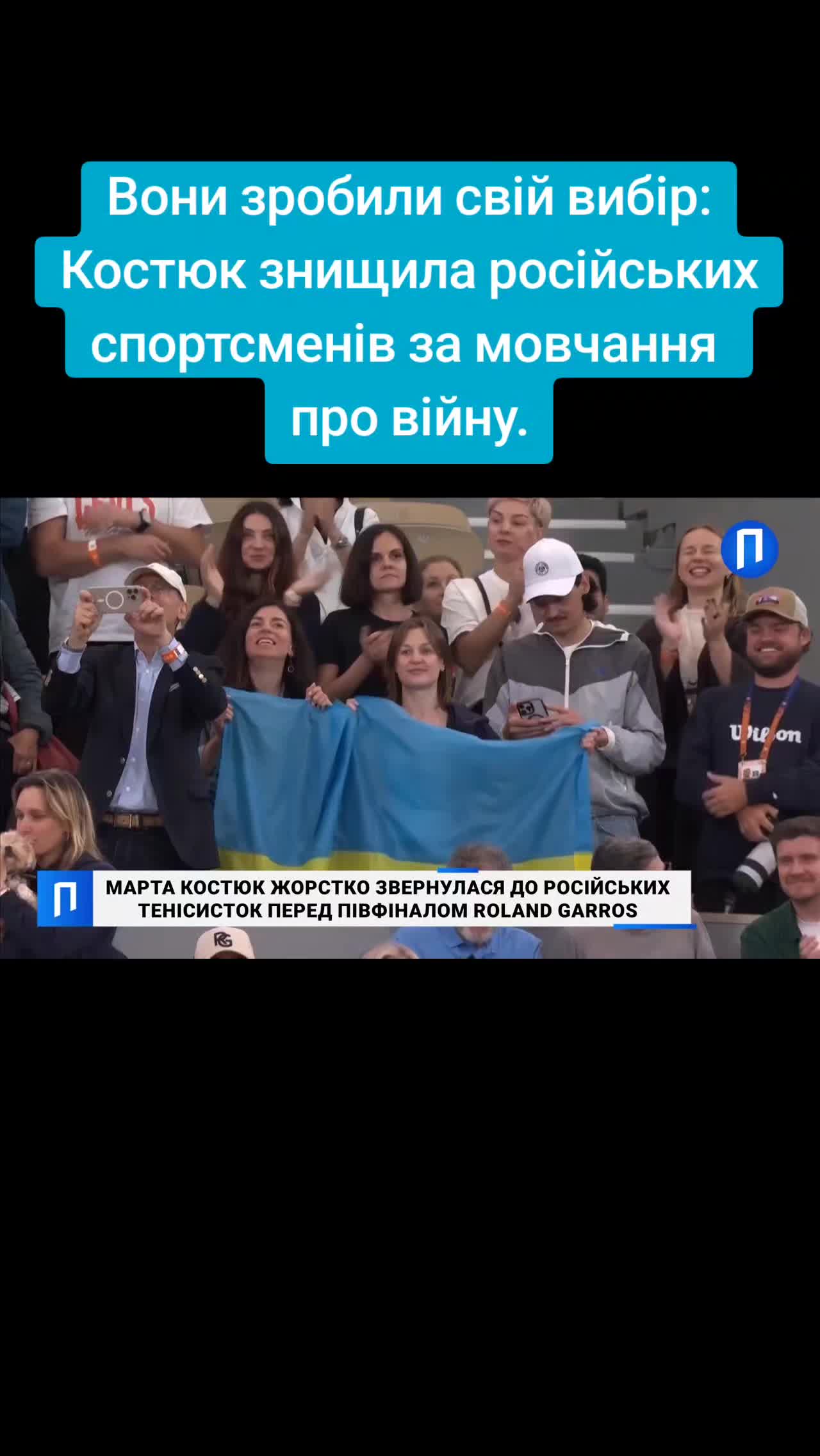 @Санич