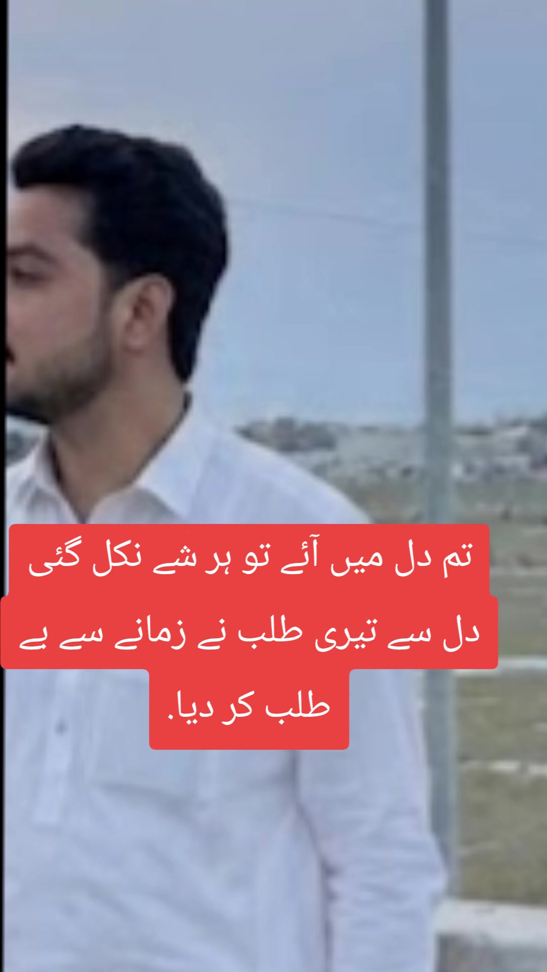 @Attaullah(W) Trader 🤴