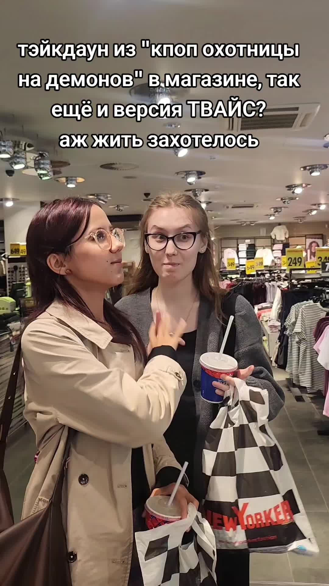 @шушуня ☀️