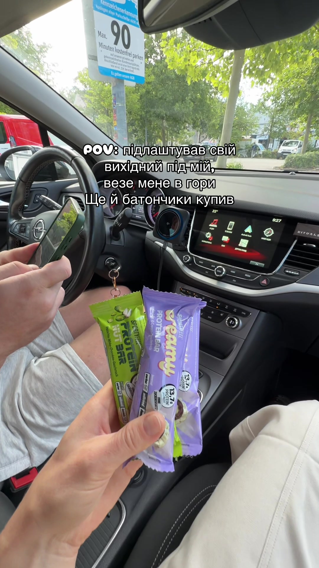 @Оксана Надольська