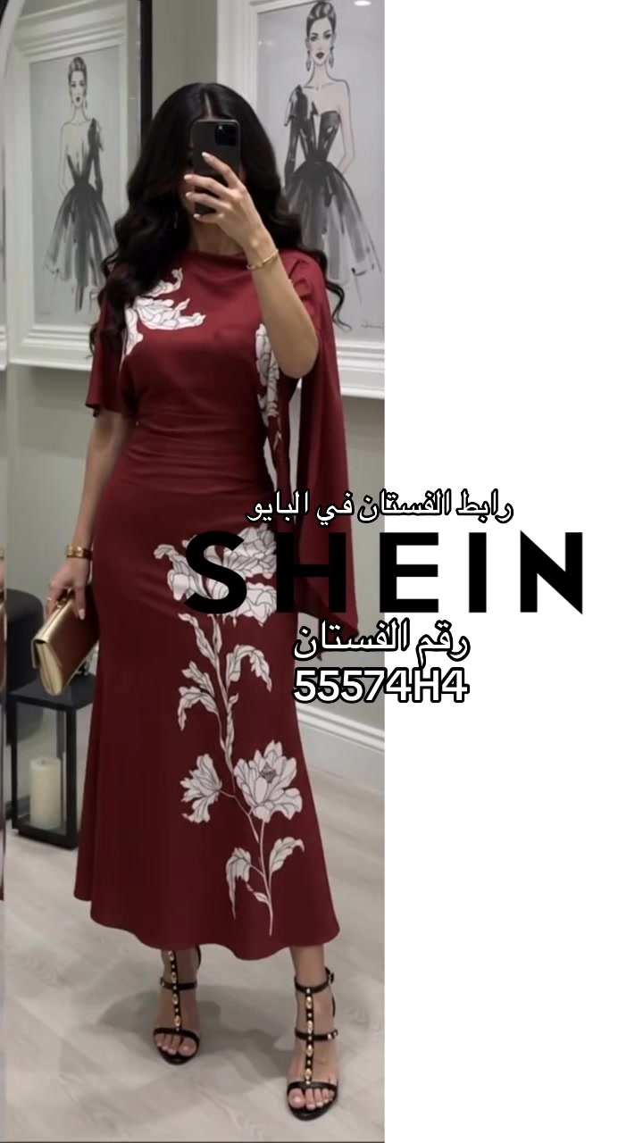 @Eva_style