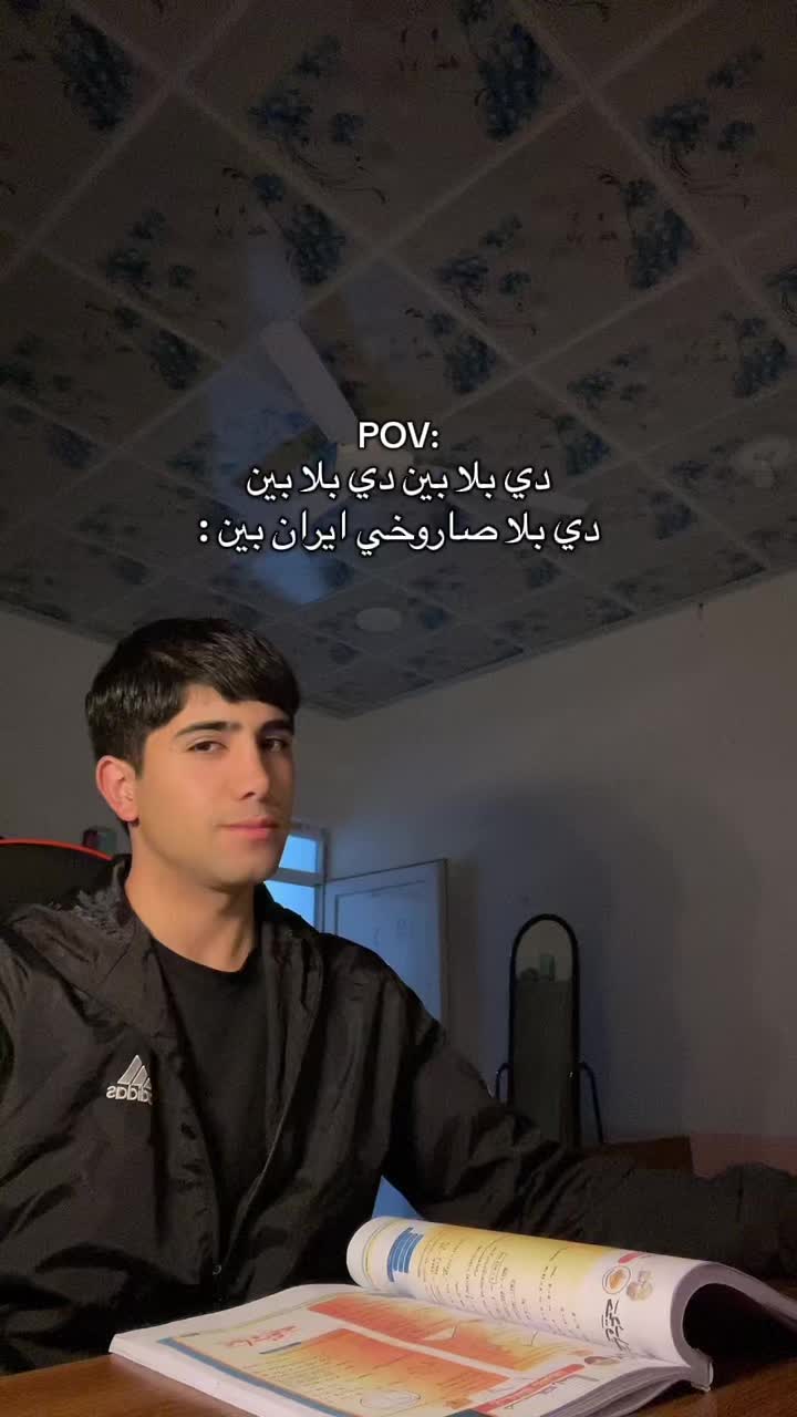 @مـرتاح 🐝𒀭