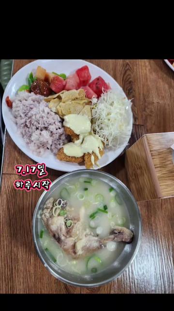 @๐งค๋ฏธ์ฅํ๋๐ ์ถ๊ตฐโ๏ธ