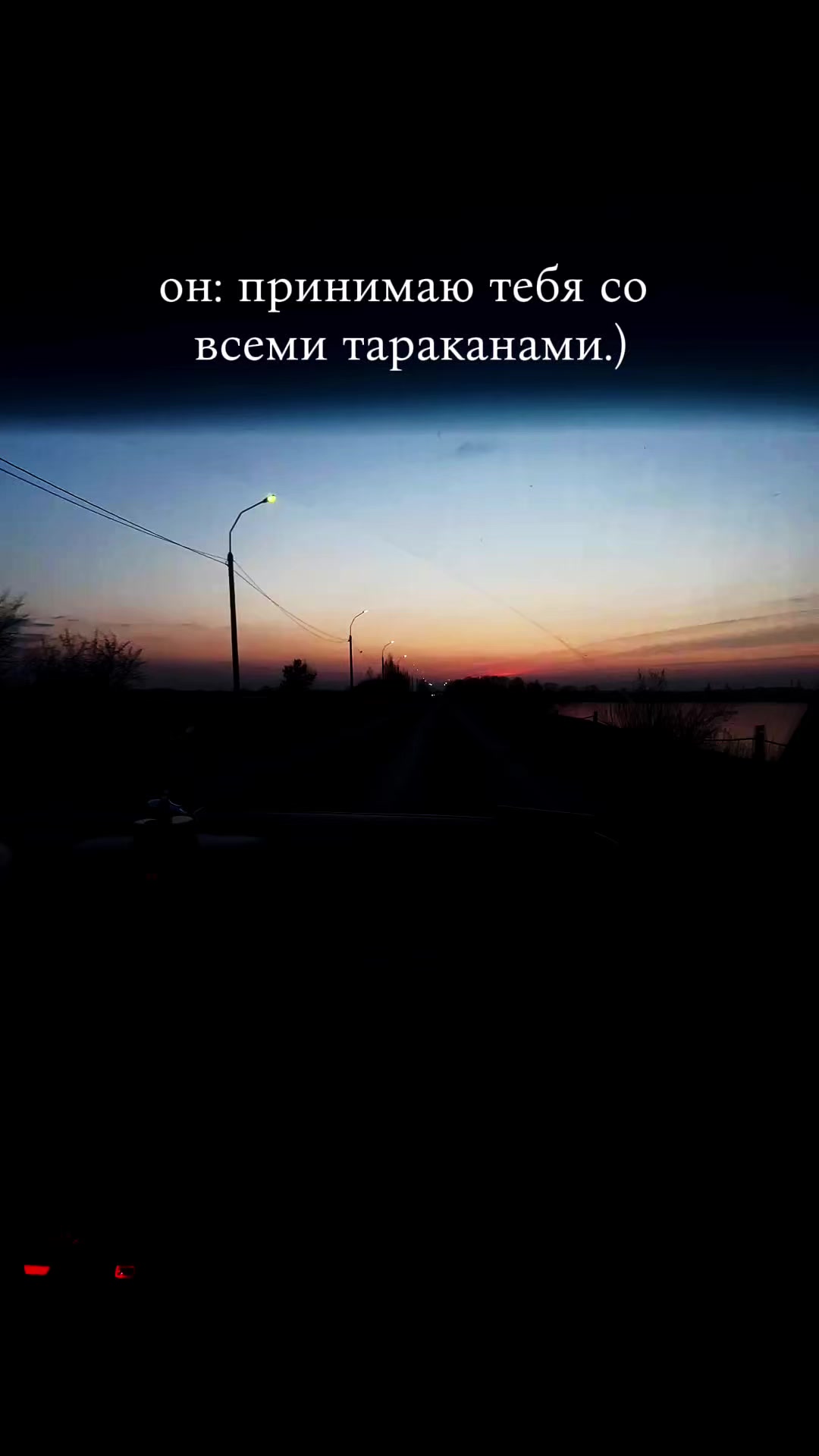 @стесняшка🥰
