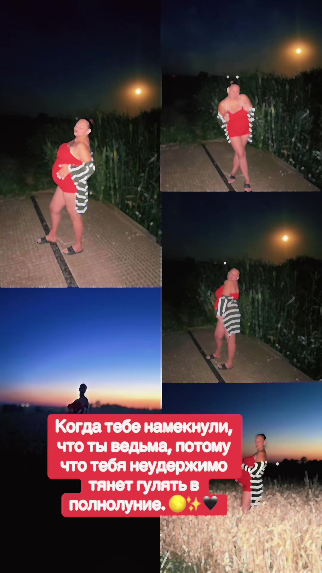 @Vionessa