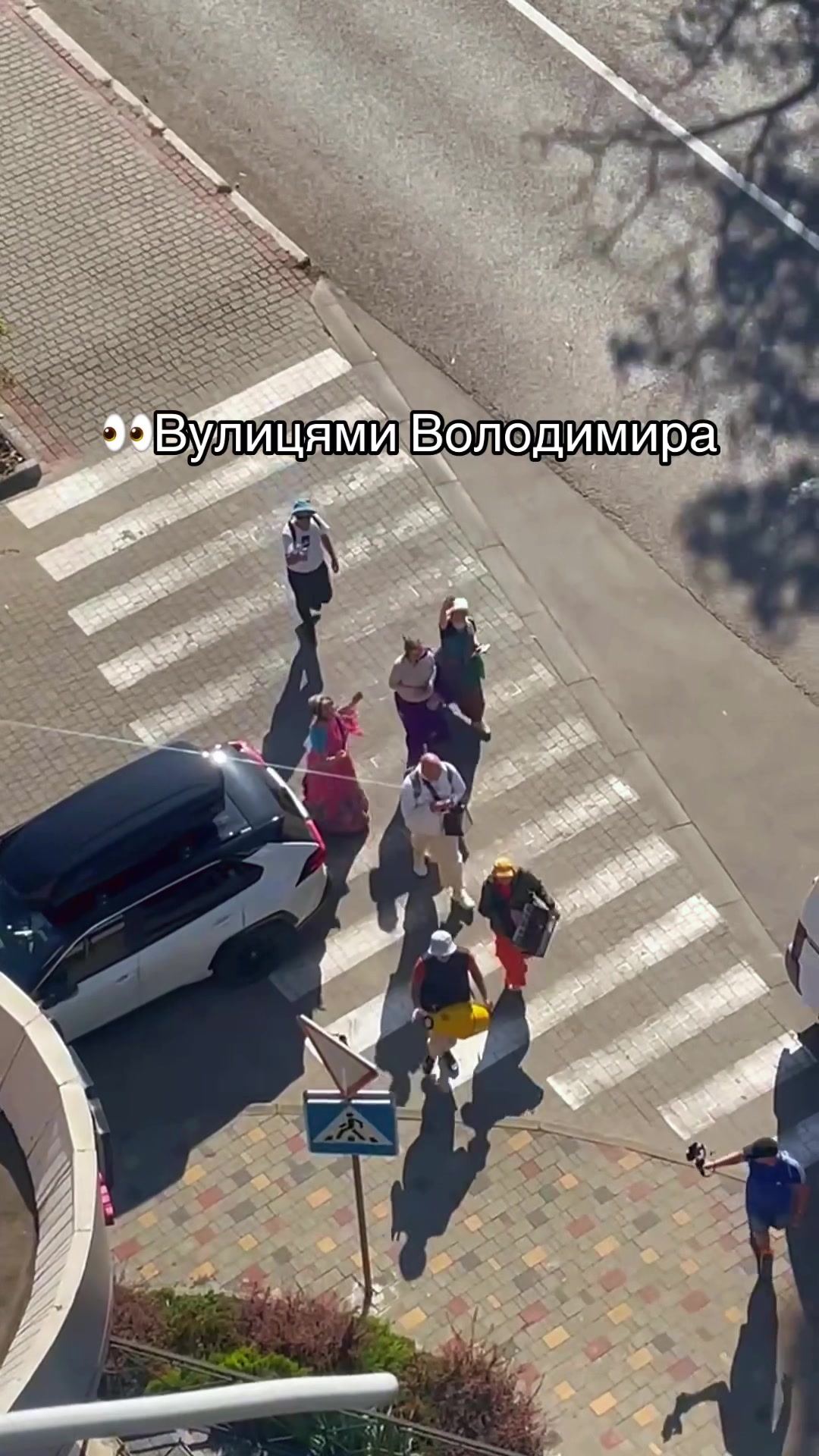 @Твій Володимир🇺🇦