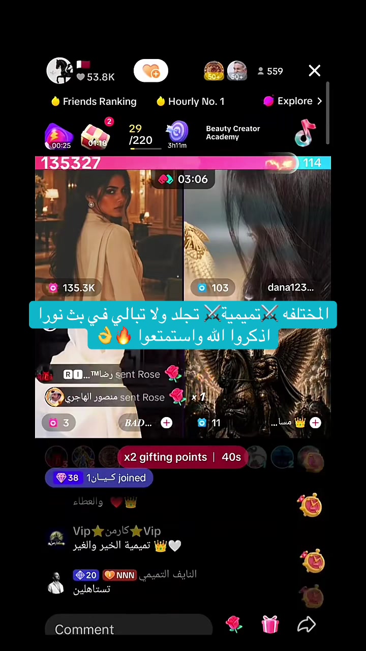 @💫Pop|بوب💫