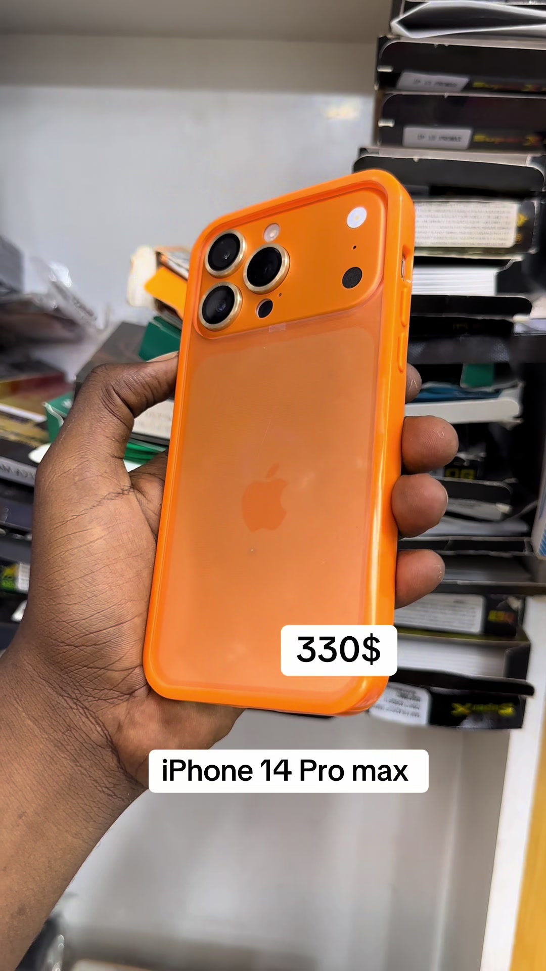 @IFTIIN ELECTRONICS