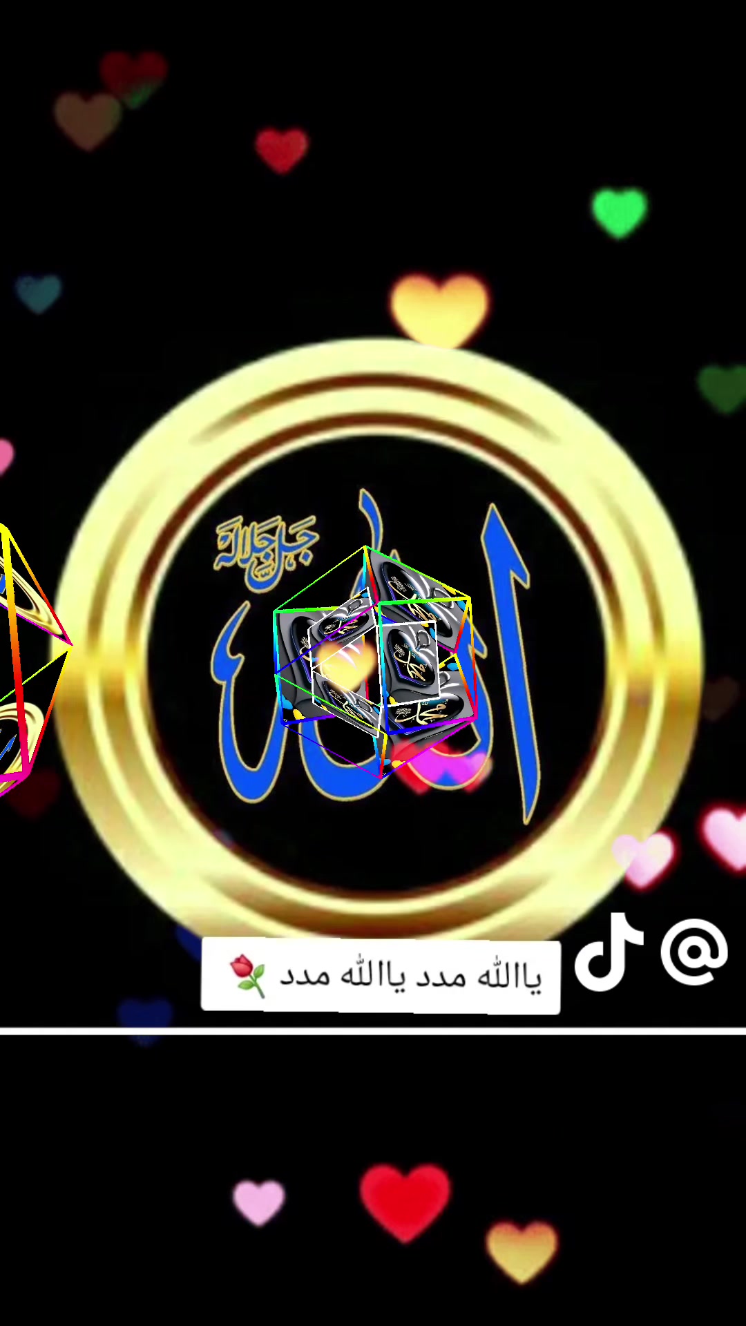 @قند کابل