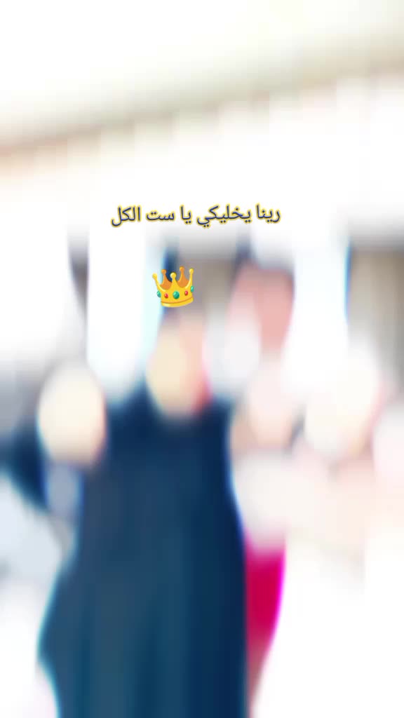 @§MõĥàméðÝàŝėėř﴿🔥>فزآع"🥷