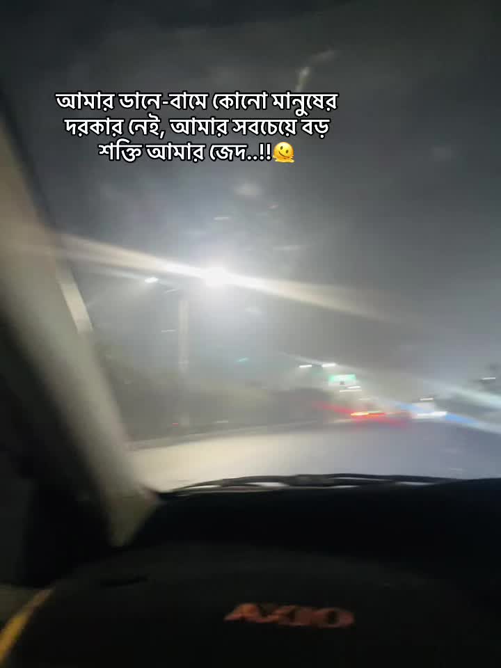 @Mahiii_🧚♀️
