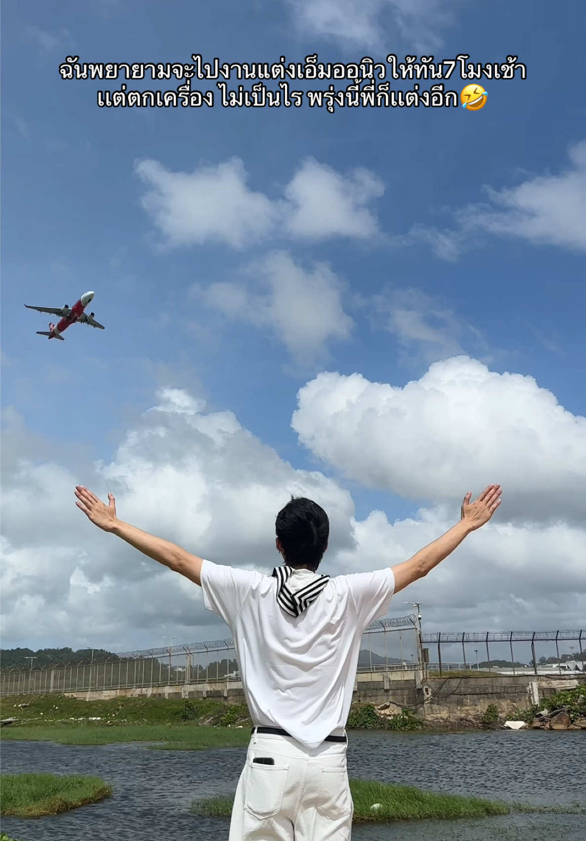@𝐃𝐞𝐯𝐢𝐧อยากเป็นคนไทย🇭🇰