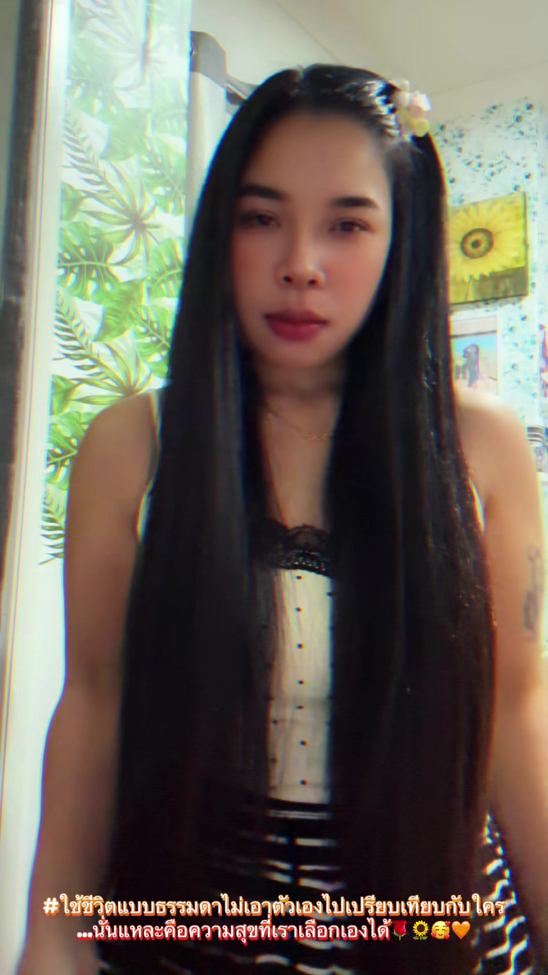 @I AM MOMAY