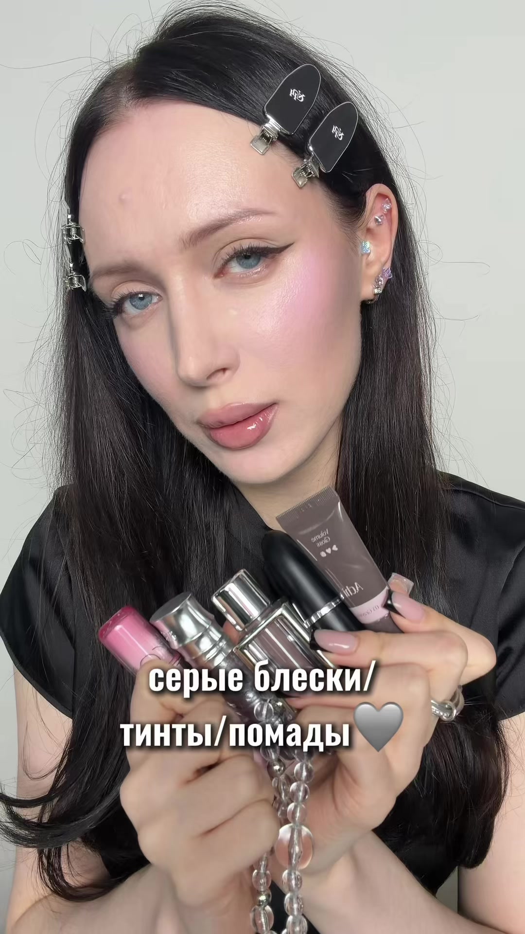 @Dasha Inrshine