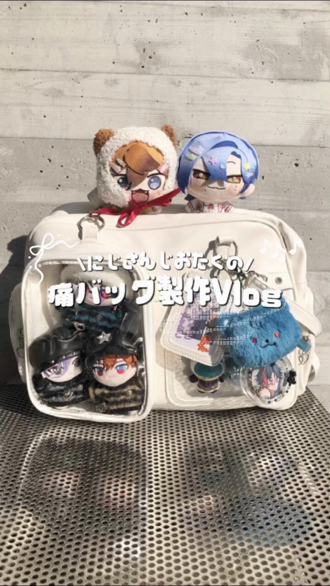 @otaku