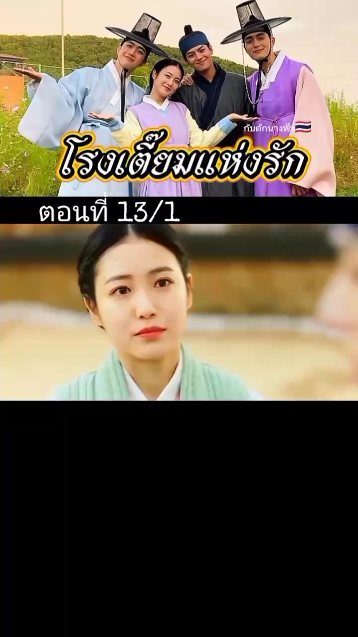 @กับดักนางฟ้า🇹🇭