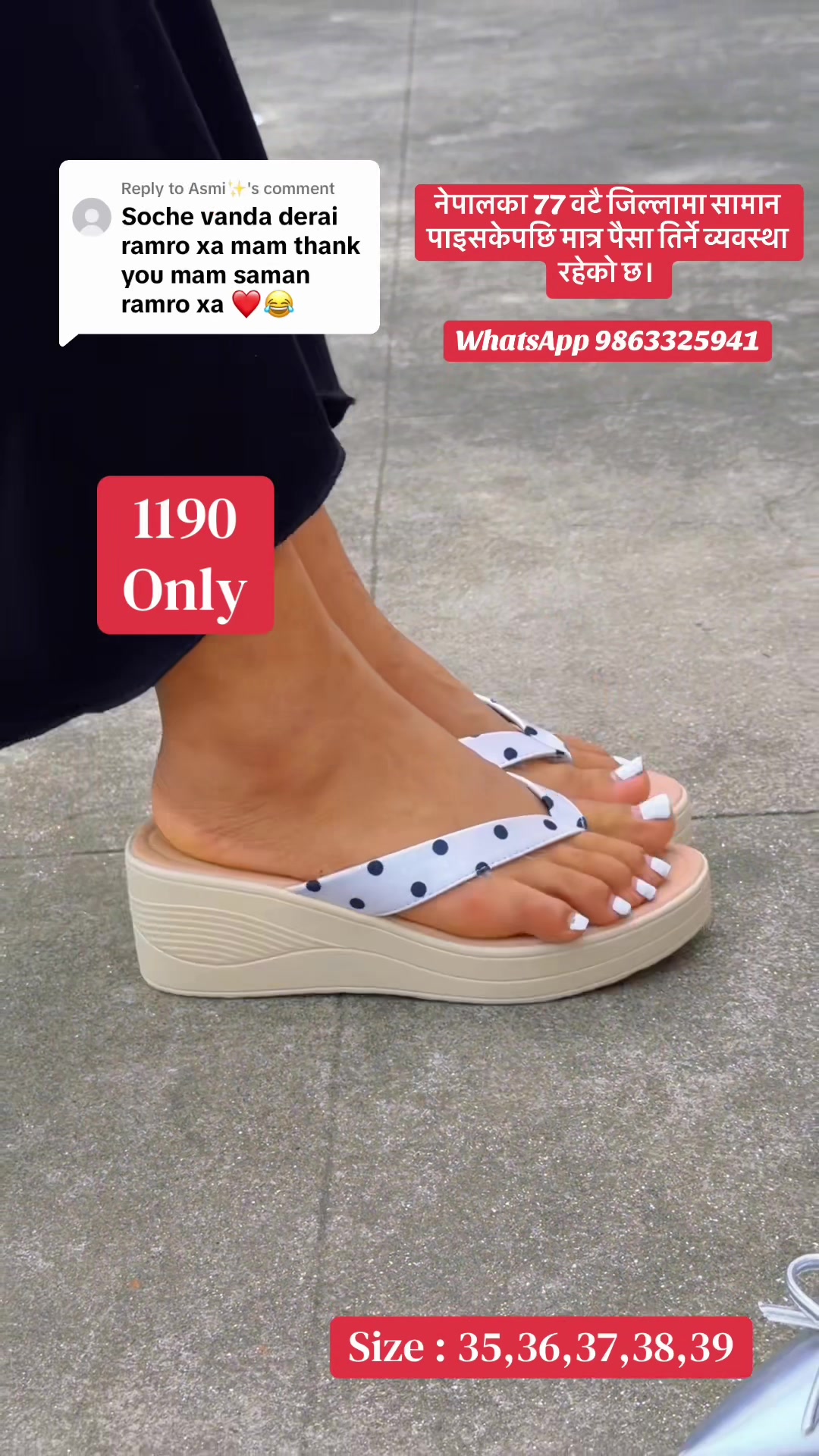 @123 collection(SUJITA ADHIKARI