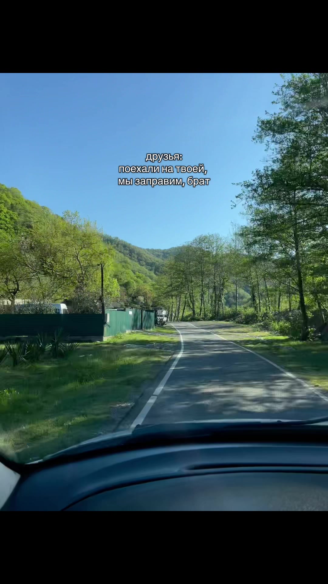 @БОРОДАТЫЙ