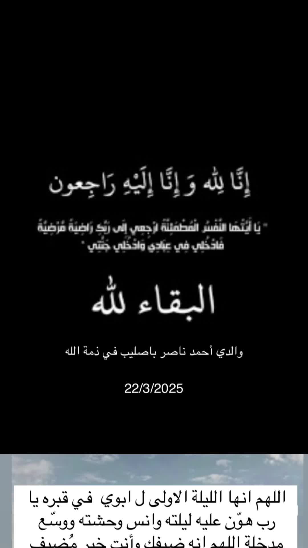 @ᴺᴼᴼᴿᴬᴴᴹᴱᴰ