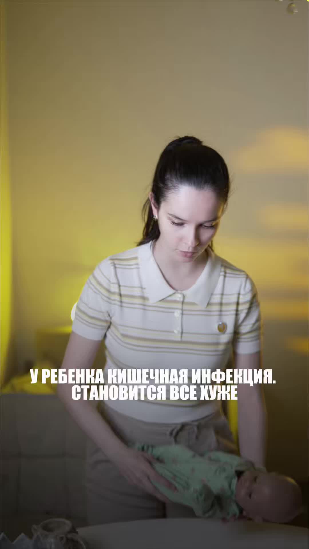 @dr.Riabtseva