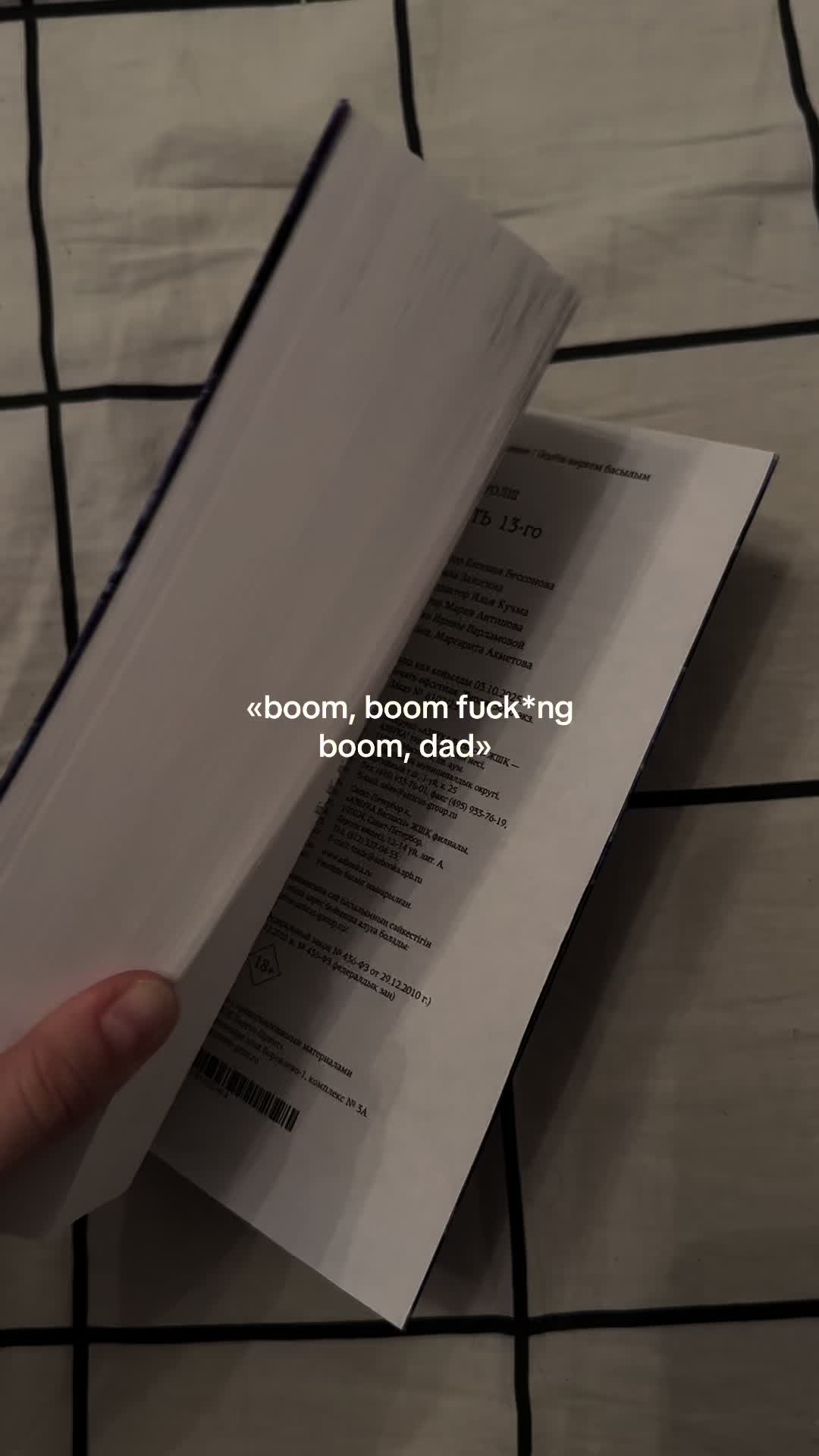 @📚💕