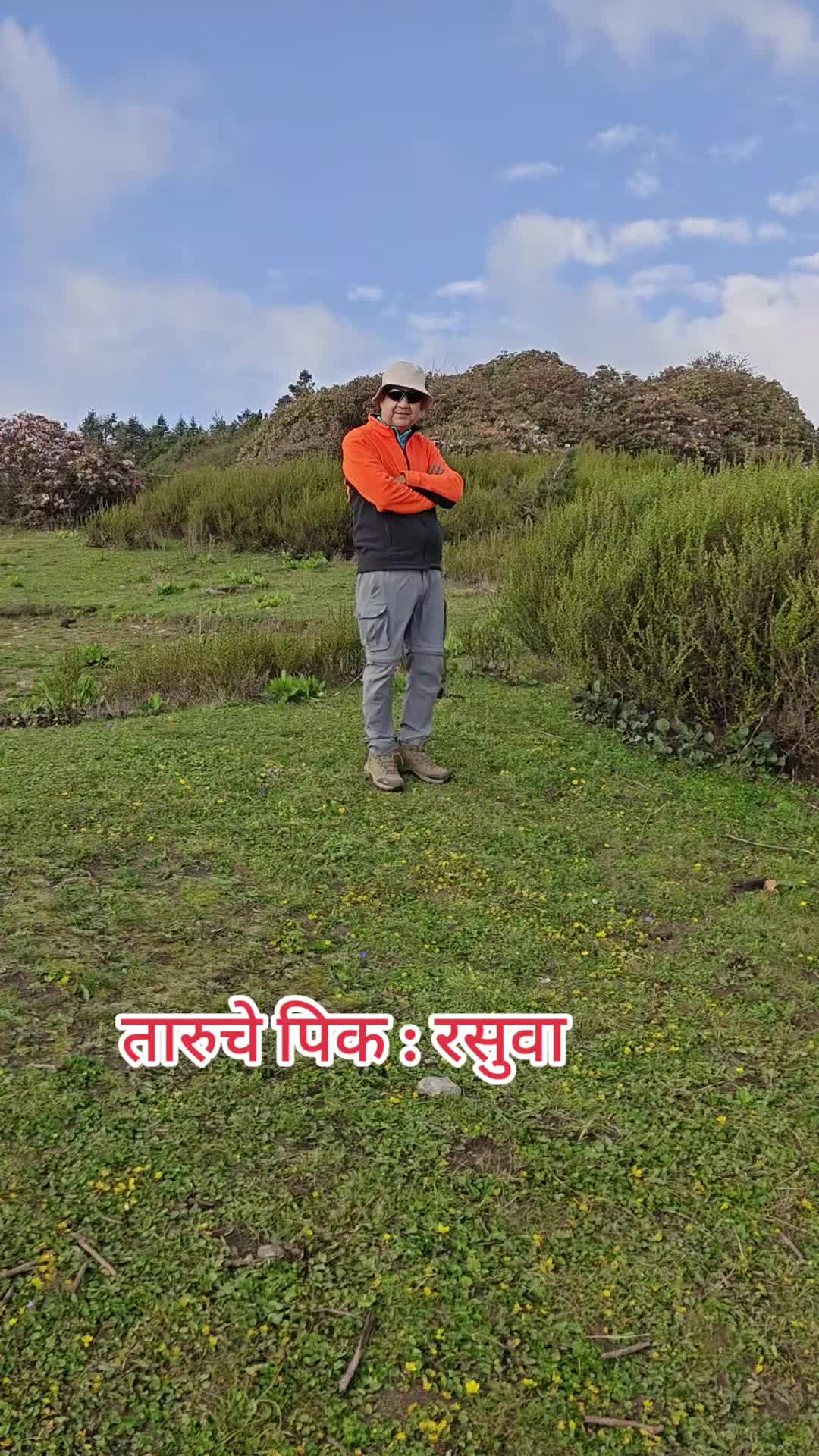 @khanal.yadab