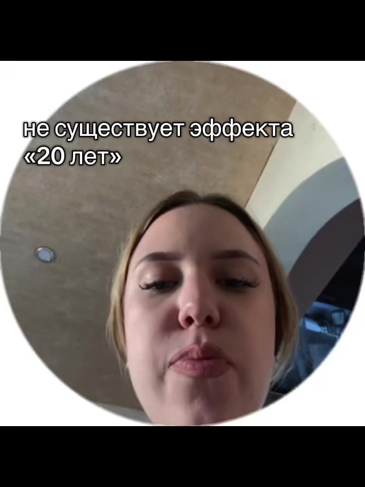 @busssiiinka