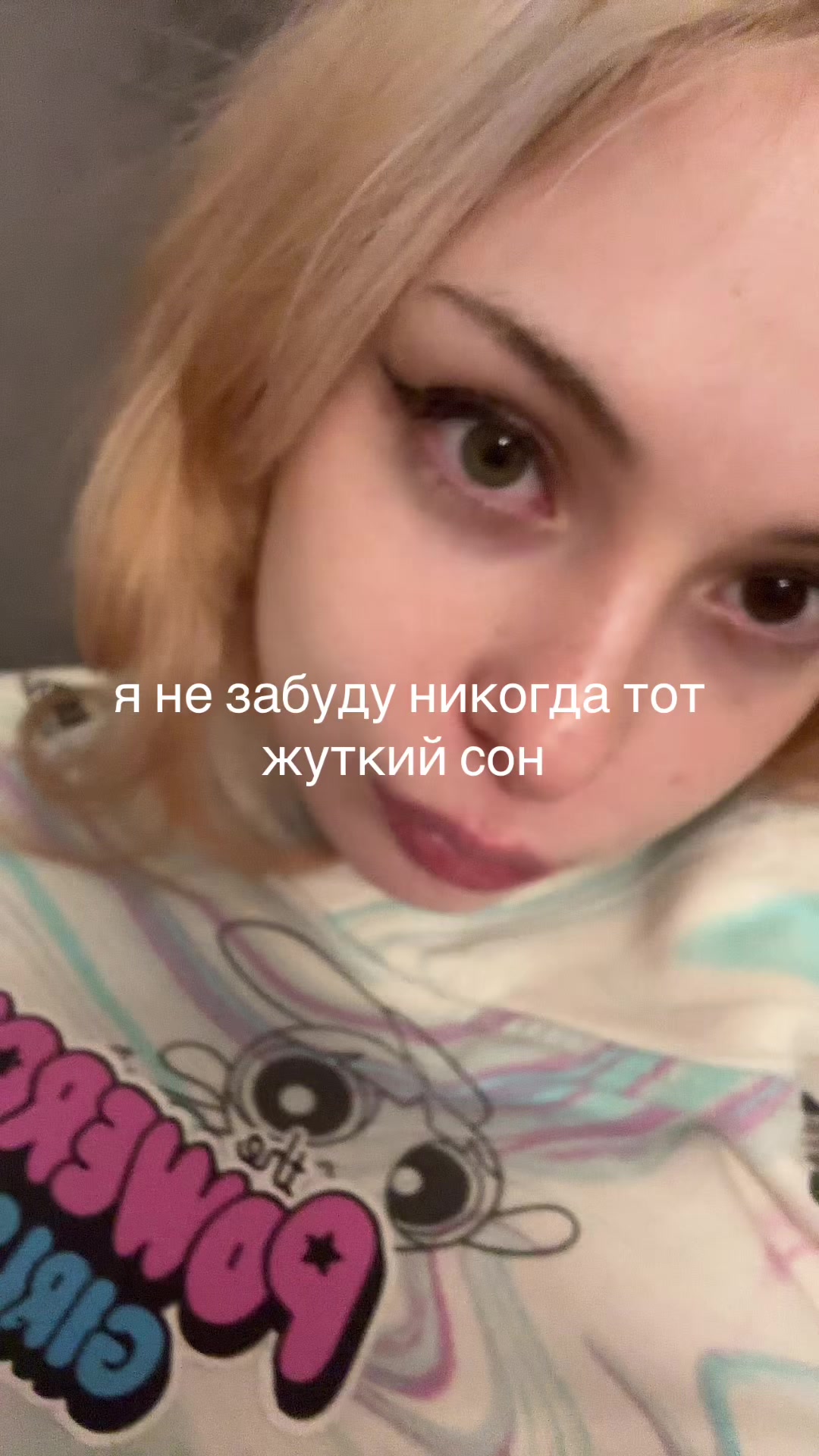 @rage