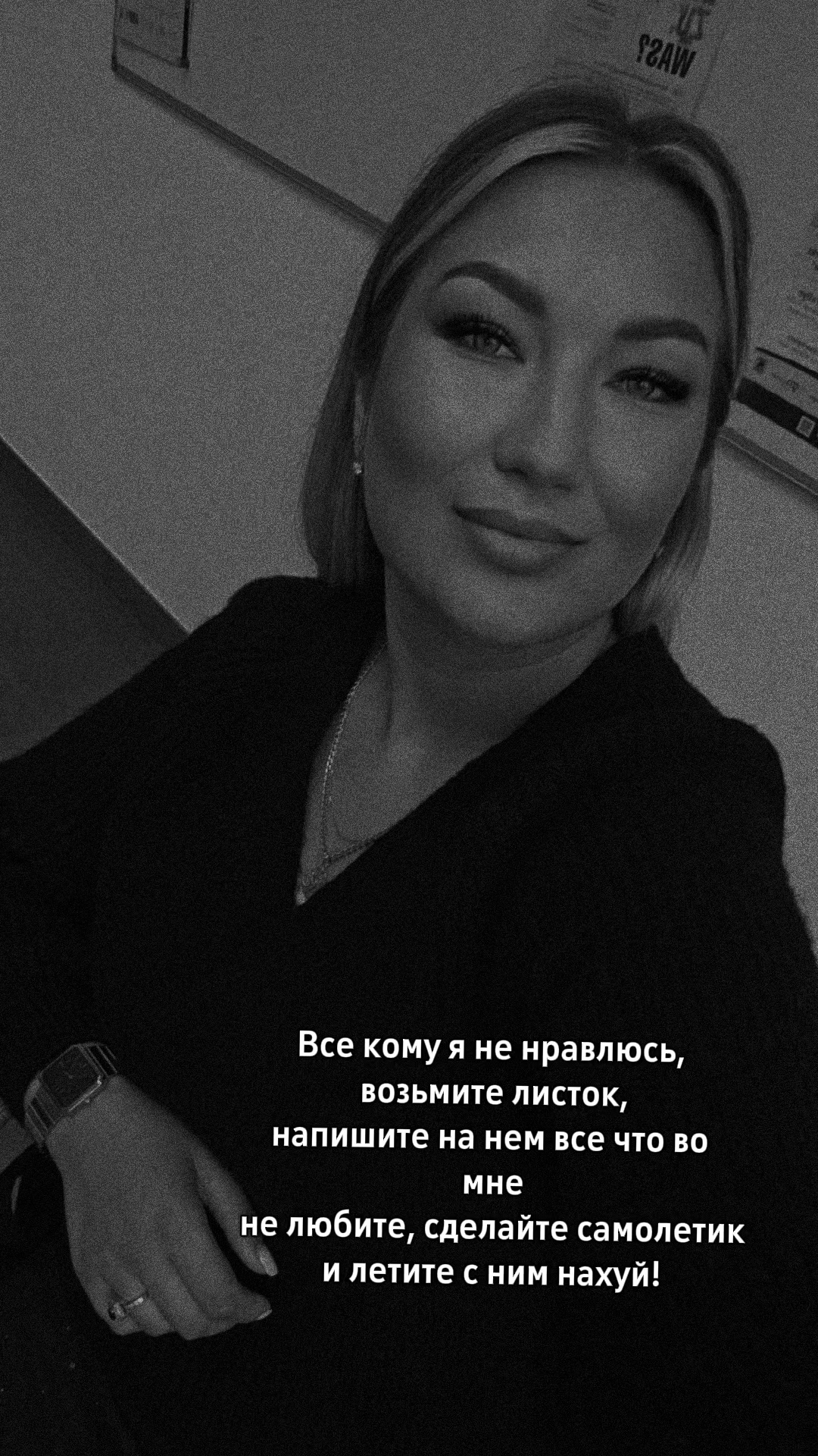 @maryanna