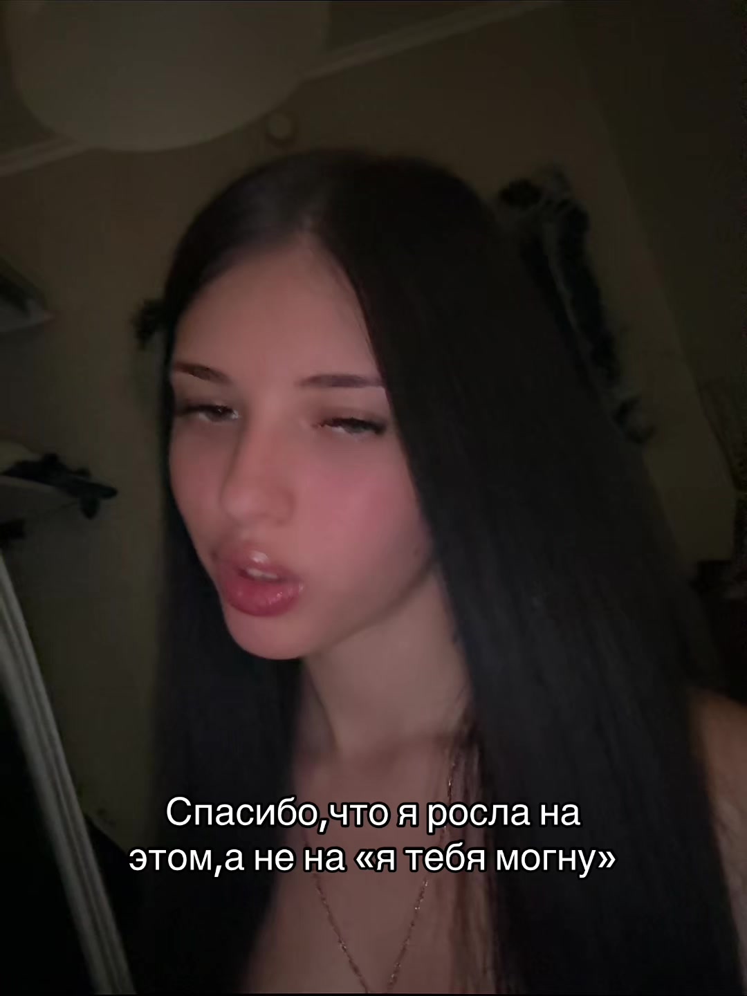 @Катерина