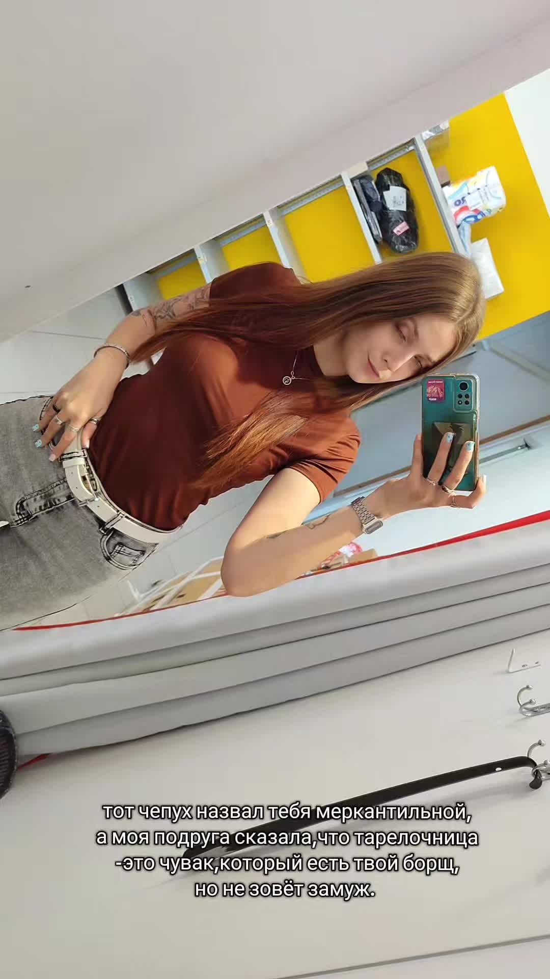 @Дарья