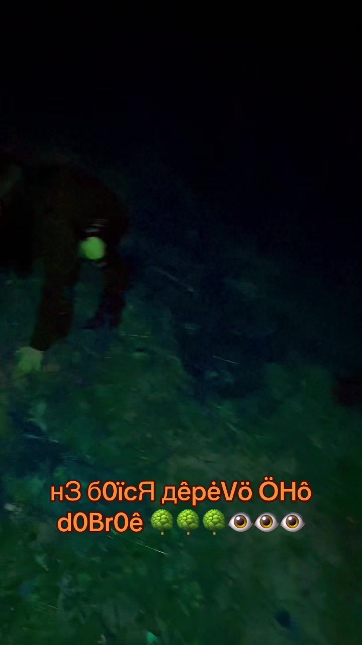 @46И9К4ТЯН999