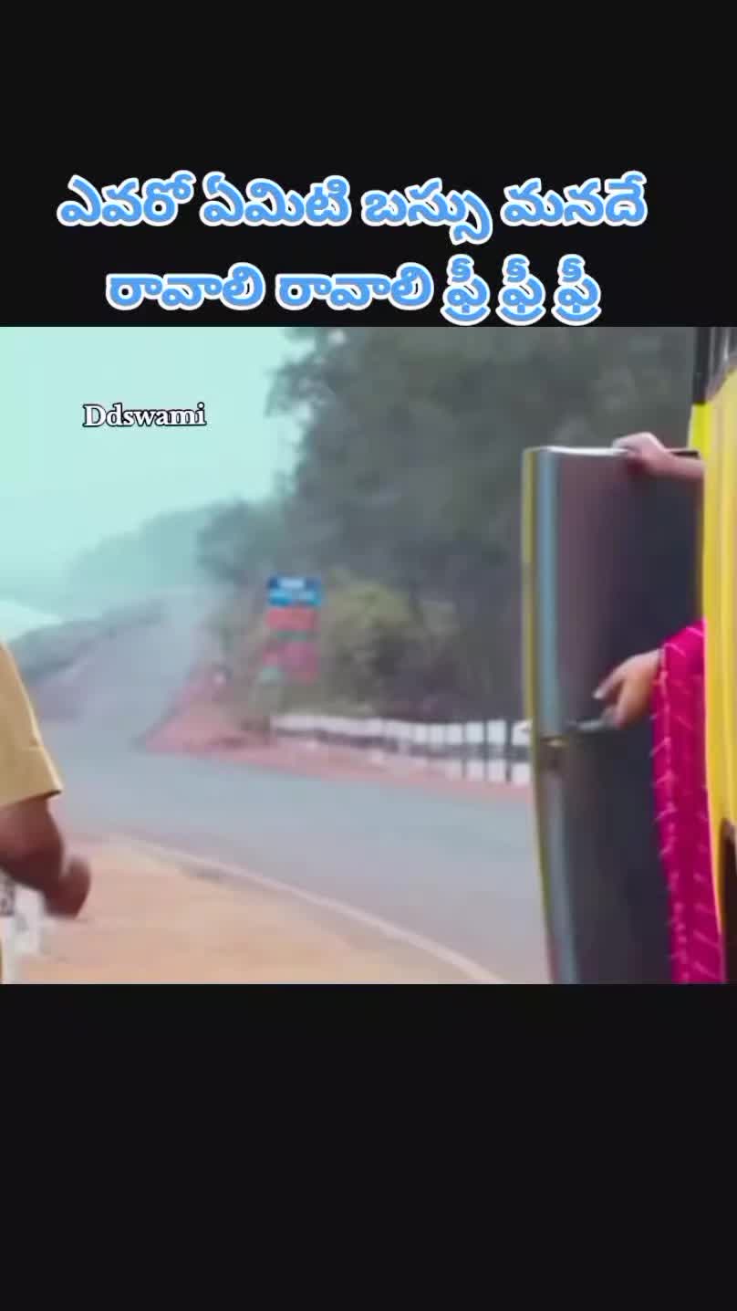 @dhandalaswami