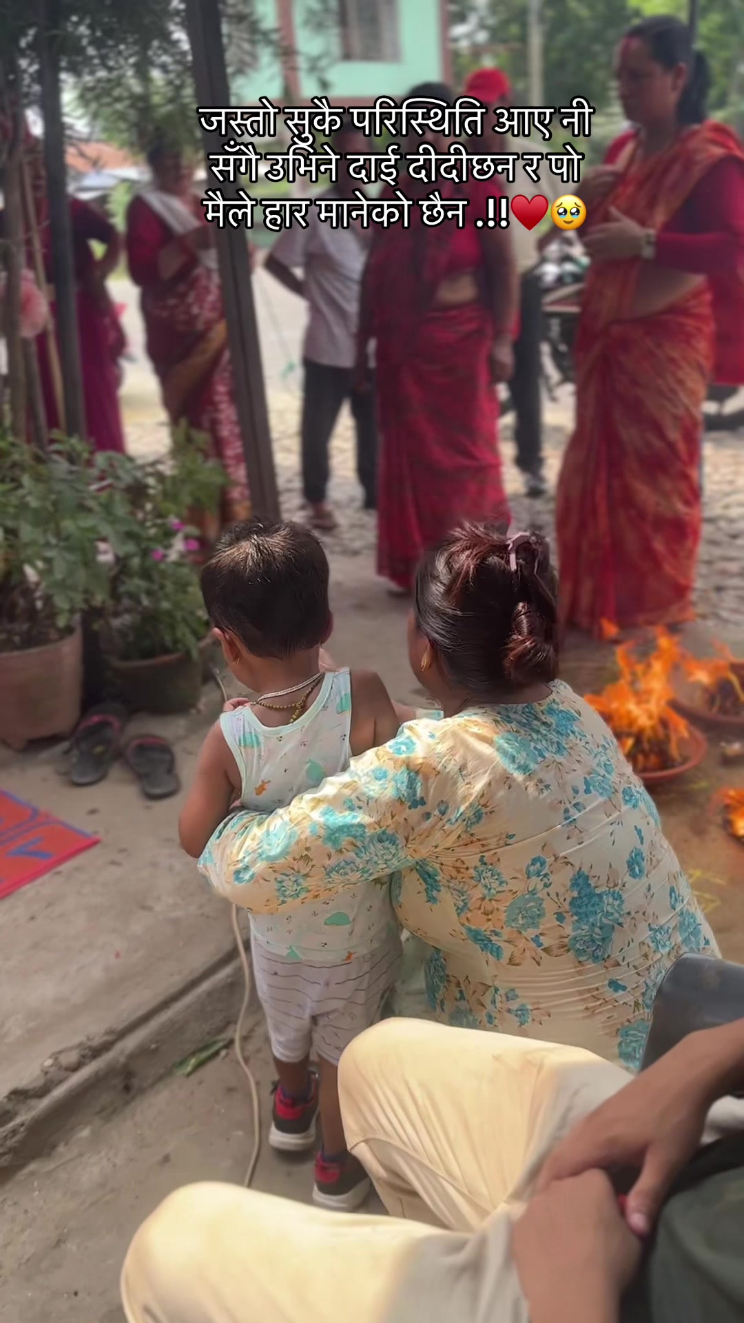 @Ambika🧿