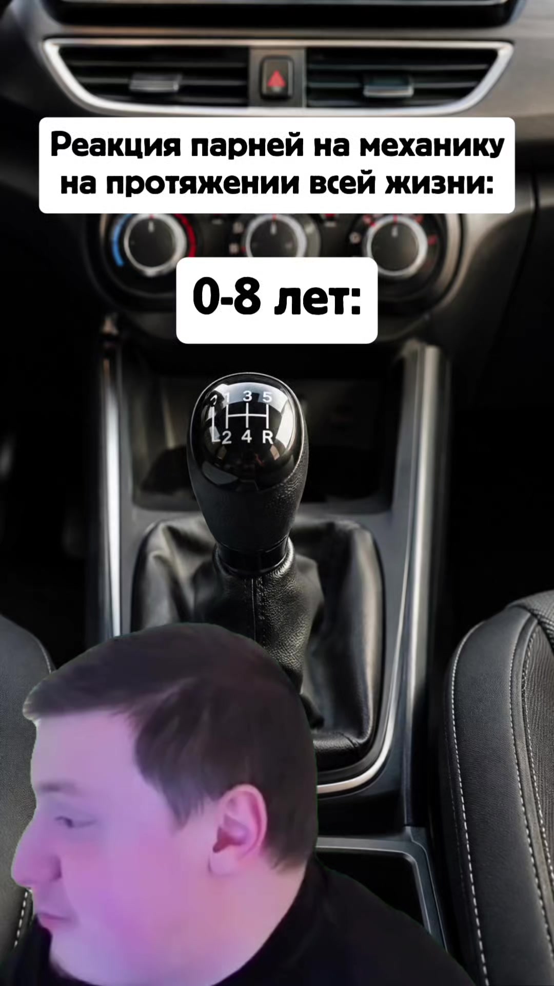 @лера
